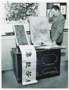 S. Lane Faison