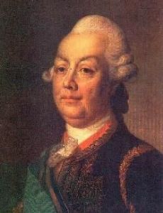 Pyotr Rumyantsev