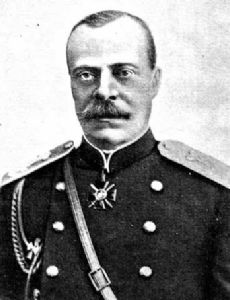 Duke Alexander Petrovich of Oldenburg