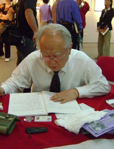 Toshiki Ozawa