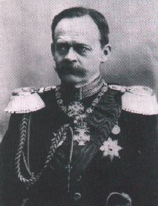 Heinrich VII, Prince Reuss of Köstritz
