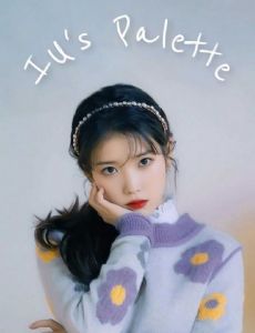IU's Palette