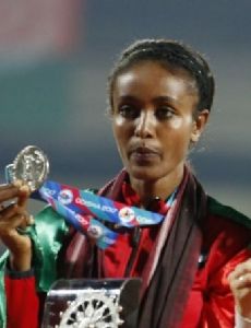 Alia Saeed Mohammed