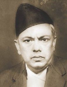 Gopal Prasad Rimal