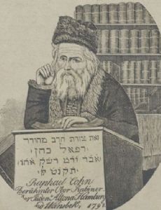Raphael Cohen