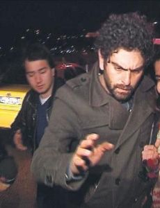 Mehmet Ali Nuroglu and Cicek Gulsen