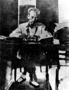 Tô Ngọc Vân