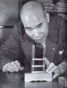 Tokuhichi Mishima