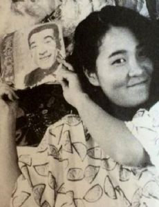 Akimi Yoshida