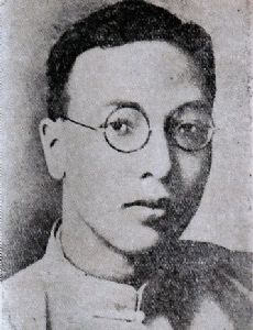 Fu Bingchang