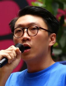 Edward Leung