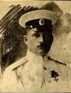 Mikhail Alexandrovich Kedrov