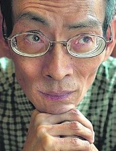 Arthur Yap