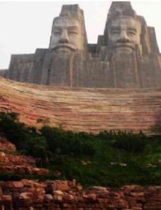 Emperors Yan and Huang