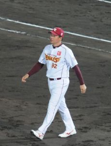 Tsuyoshi Yoda