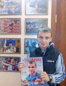 Dmytro Zamotayev
