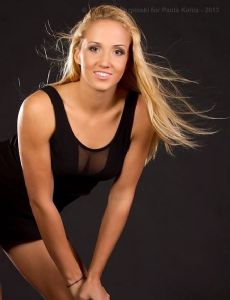 Paula Kania