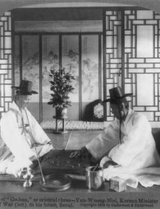 Yun Ung-nyeol