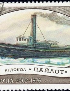 Mikhail Britnev
