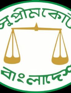 Chief Justice of Bangladesh