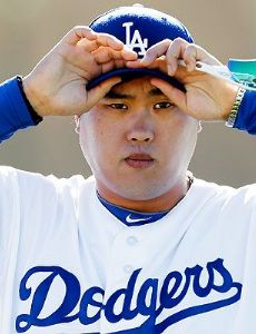 Hyun-jin Ryu