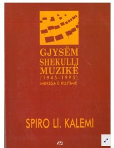 Spiro Kalemi