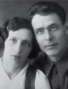 Leonid Brezhnev and Viktoria Brezhneva