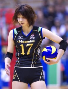 Japanese Volleyball Players Famousfix Com List