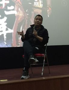 Hao Ning