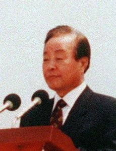 Kim Young-sam
