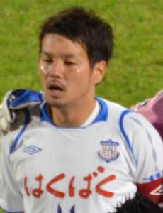 Hideomi Yamamoto