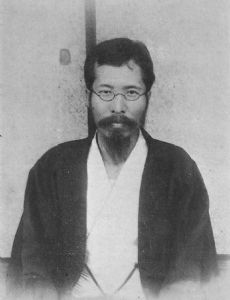 Naoe Kinoshita