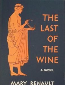 The Last of the Wine