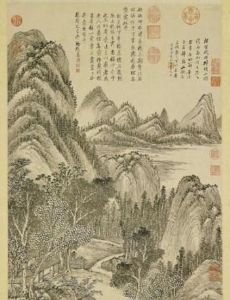 Chen Shu (painter)