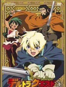 Wallpaper Deltora Quest 2007 Cast And Crew Trivia Quotes Photos News For iPhone Free