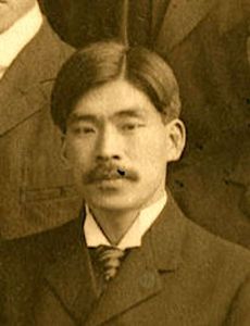 Hyozo Omori