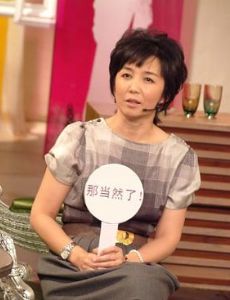 He Jing (TV presenter)