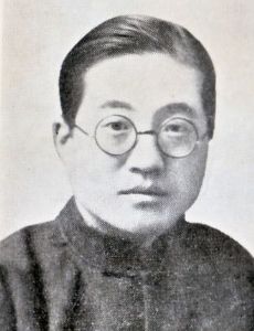 Chang Hsin-hai