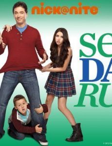 See Dad Run