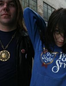 Aesop Rock and Allyson Baker