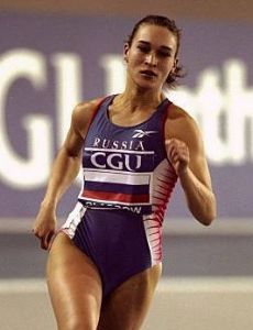 Svetlana Pospelova