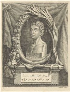 Thomas Hyde