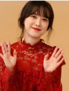 Ku Hye-Sun