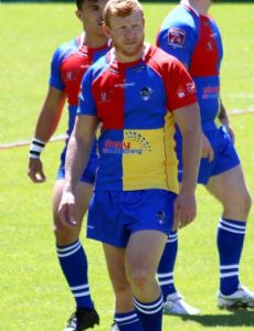 Daniel Harrison (rugby league)