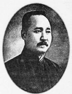 Tang Xiangming
