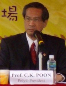 Chung-Kwong Poon
