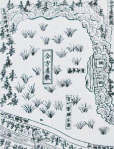Kantō kubō