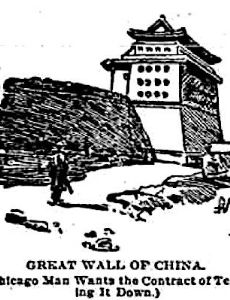 Great Wall of China hoax