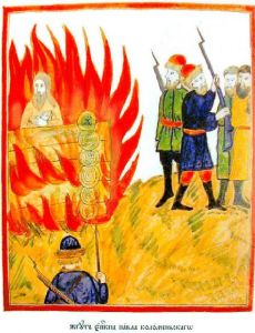 Paul of Kolomna