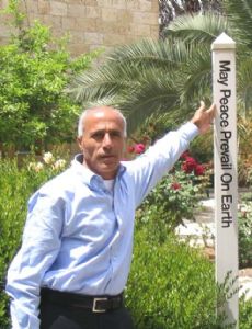 Mordechai Vanunu
